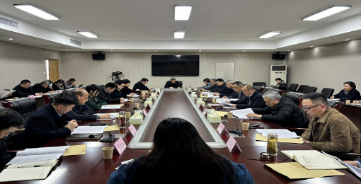 淮北市住房公积金管理委员会召开第四届四次会议