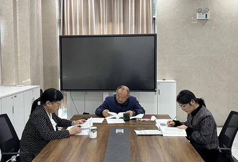 市住房公积金管理中心召开党组理论学习中心组学习（扩大）会议