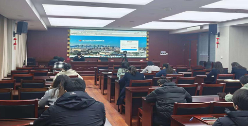 【淮北公积金】开展数据治理培训 深入推进数字化转型