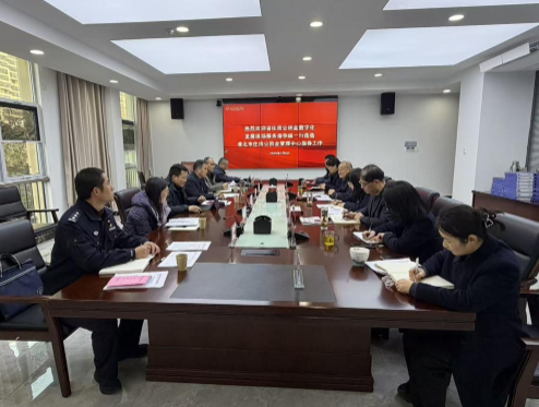 【淮北公积金】省住建厅来淮开展数字化现场指导