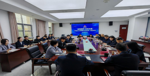 【淮北公积金】“金银”携手 共赢未来