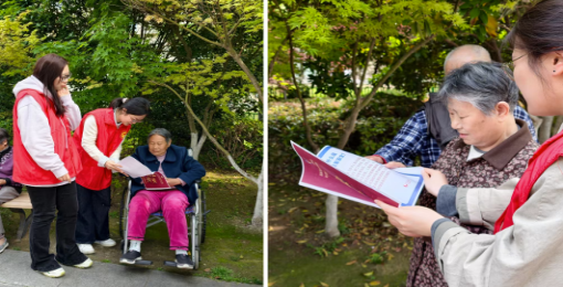 淮北市住房公积金管理中心开展国家安全教育主题宣传活动