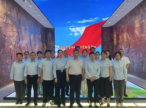 市公积金中心党支部开展警示教育主题党日活动